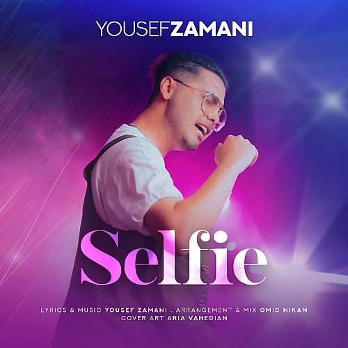 Cover artwork for Selfi by Yousef Zamani